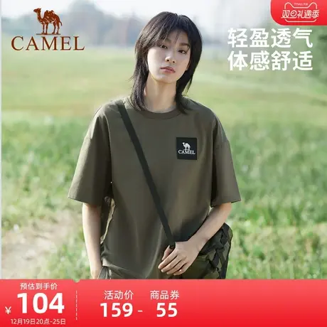 骆驼户外短袖男女同款2023夏季新款复古情侣学生宽松t恤半袖上衣商品大图
