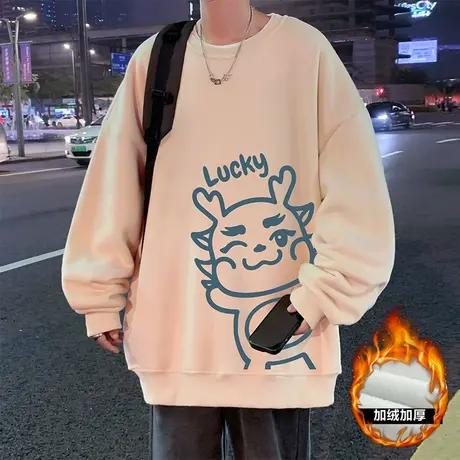 龙年卡通印花卫衣男春秋季国潮套头打底衫重磅加绒加厚情侣款外套商品大图