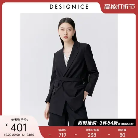 迪赛尼斯春秋新款时尚设计感日常通勤收腰黑色小西装外套女图片