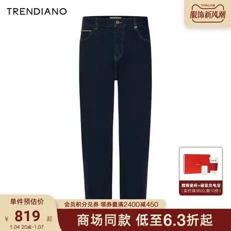 TRENDIANO立体剪裁牛仔裤2024年春季新款定制金边锥形休闲裤男生商品大图