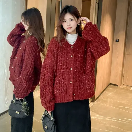 othermix重工粗毛线毛衣外套女2024春季新款圆领开衫女士短款上衣图片