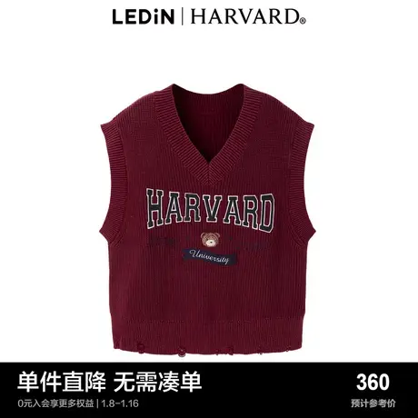【哈佛联名】乐町秋冬新款美式复古风水洗线背心女C2EFD4332商品大图