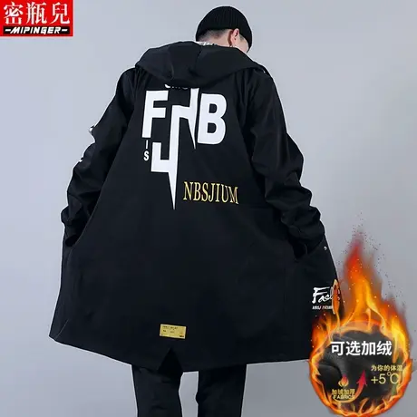 密瓶儿2024冬季加绒加厚外套风衣男宽松男士大码加肥加大肥老衣服图片