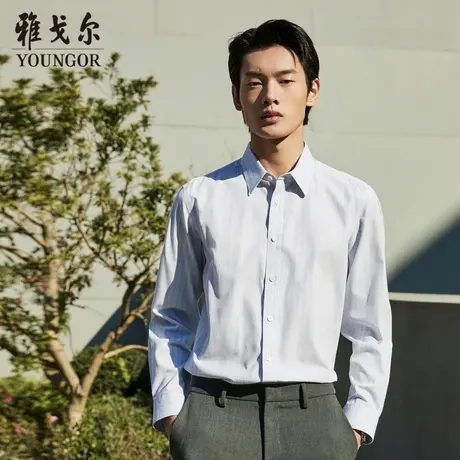 雅戈尔官方男装雅戈尔官方男装长袖衬衫商务衬衣图片