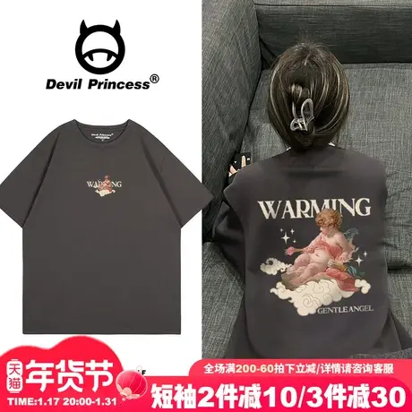 vintage美式复古风宽松深灰色短袖t恤女2024春夏新款纯棉正肩上衣商品大图