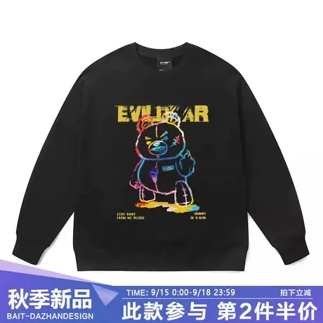 美式嘻哈hiphop小熊暴力熊圆领卫衣男潮欧美涂鸦oversize潮牌外套商品大图