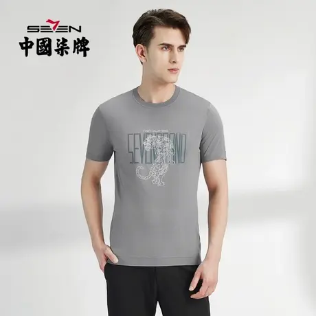 【伊力特】柒牌清仓短袖t恤男2022夏季含桑蚕丝薄款圆领老虎体恤商品大图