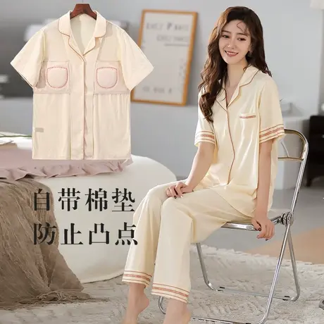 带胸垫开衫睡衣套装纯棉短袖长裤睡衣女夏薄款商品大图