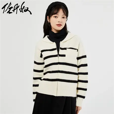 佐丹奴针织衫女装厚实毛织条纹海军领开胸针织衫外套 05353708图片