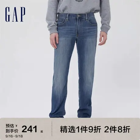【双11预售】Gap男装秋季2023新款水洗基本款牛仔裤603640直筒裤图片