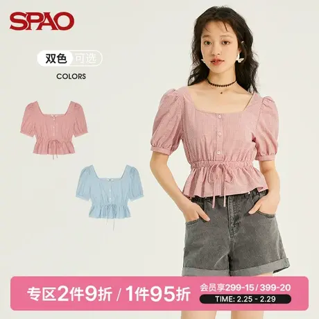 SPAO女士上衣夏季新款时尚百搭小格子抽绳甜美风短上衣SPBBB24S51图片