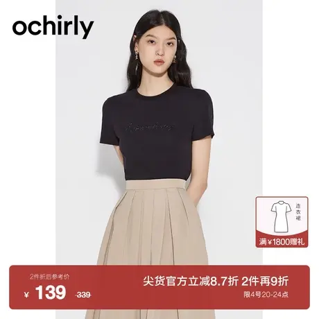 【新降】欧时力 字母烫钻短袖t恤女2023新款夏装圆领纯棉上衣商品大图