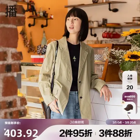 播夏季新款西装翻领单排两粒扣通勤实穿通勤西装女DDP2XD4042商品大图