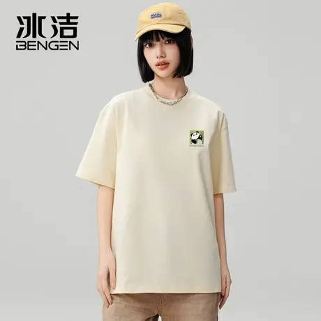 冰洁100%纯棉短袖t恤女2024新款夏季简约设计感宽松上衣女装半袖商品大图