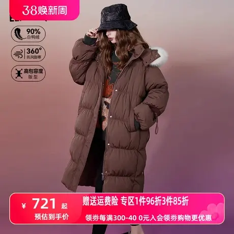 妖精的口袋中长款加厚连帽羽绒服女2023冬季新款宽松保暖羽绒外套图片
