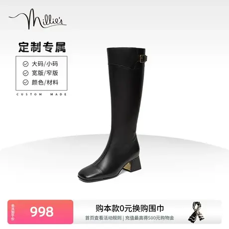 定制妙丽冬牛皮方头复古时尚粗高跟女长靴SGH41DG3C商品大图