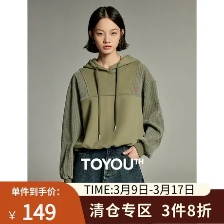 TOYOUTH初语落肩短款卫衣女2023冬季新款分割拼接加绒保暖上衣商品大图