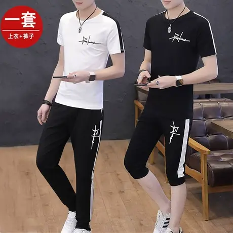 夏季套装男士短袖t恤2023新款潮流韩版休闲搭配帅气一套衣服男装商品大图