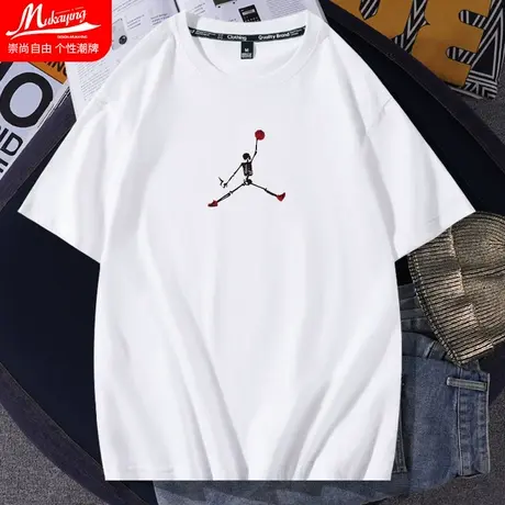 乔丹篮球运动纯棉短袖t恤男士夏季潮牌ins内搭圆领宽松白色打底衫图片