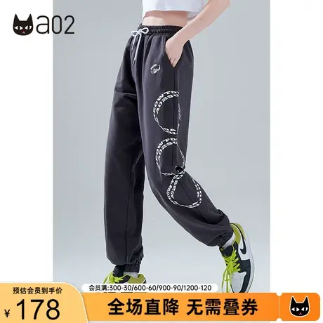 a02潮酷创意字母环形休闲裤夏季新款显瘦直筒束脚运动裤商品大图