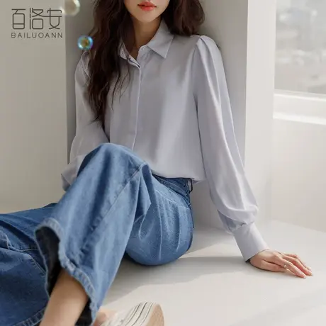 百洛安翻领长袖衬衫女2023秋季新款知性气质纯色衬衣宽松百搭上衣图片