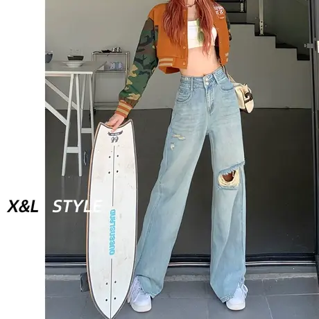 破洞阔腿牛仔裤女春秋2023新款高腰显瘦垂感开叉拖地宽松直筒裤子图片