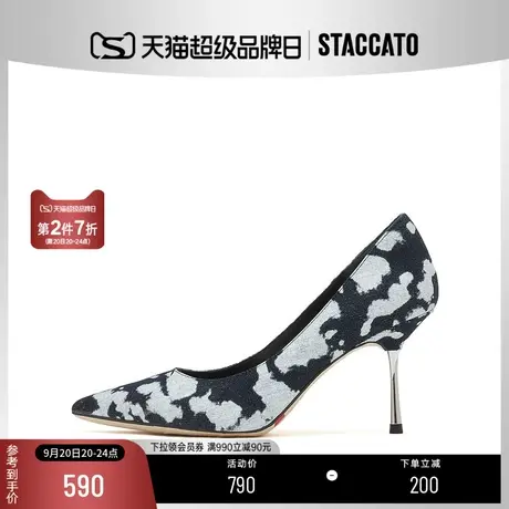 思加图2023新款复古气质尖头细高跟鞋通勤单鞋一脚蹬女鞋ED713AQ3商品大图