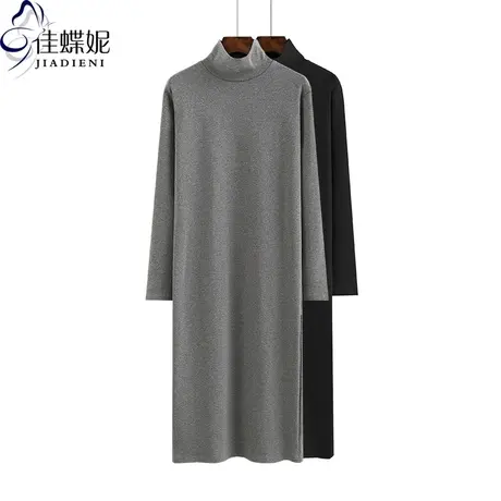 长袖打底连衣裙女黑色高领长裙修身显瘦裙子2023秋冬加厚长款简约商品大图