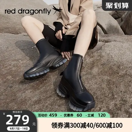 红蜻蜓弹力靴女秋冬新款女单靴厚底前拉链瘦瘦靴休闲雾面撞色厚底商品大图