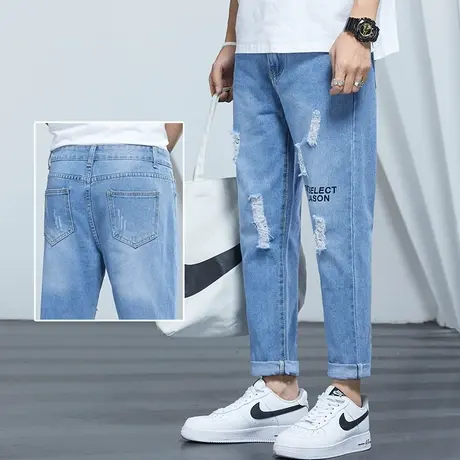 乞丐破洞九分牛仔裤男裤子男士秋季老爹裤休闲直筒宽松阔腿浅蓝色商品大图