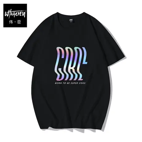 伟臣潮牌大码男装短袖T恤男胖子加肥加大宽松纯棉圆领肥佬五分袖商品大图