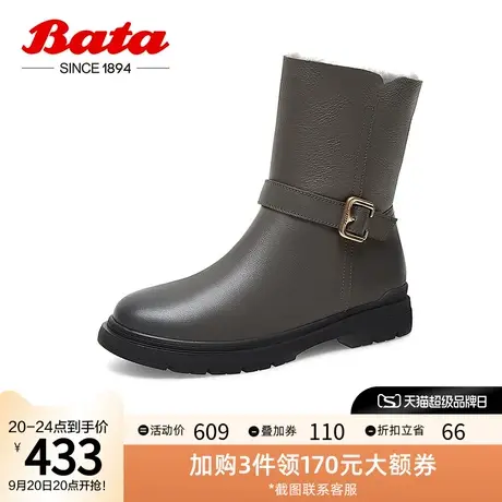 Bata时装靴女2022冬季商场新款英伦牛皮通勤百搭保暖中靴AUZ61DZ2图片