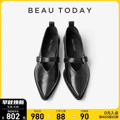 BeauToday尖头平底浅口单鞋女BT英伦风小皮鞋春季新款真皮小众商品大图