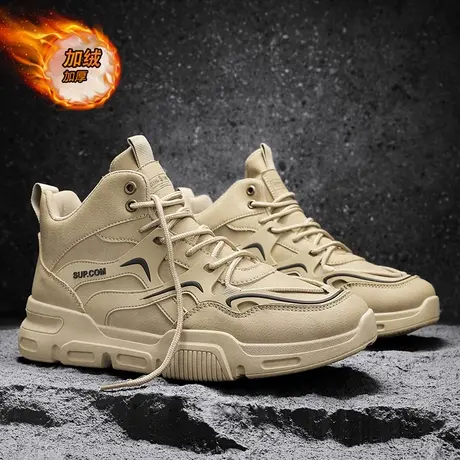 男士雨鞋2023新款雨天男鞋户外厨房防滑水鞋防水鞋加绒棉雨靴男款商品大图