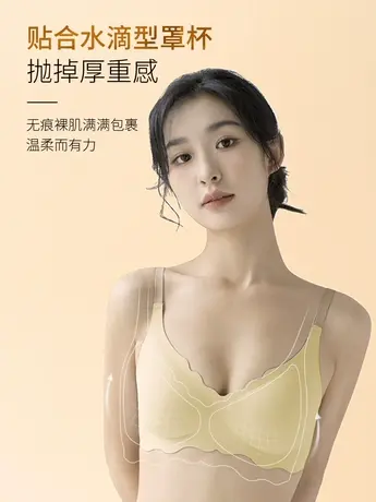 茜茜公主内衣美背夏天女2023新款聚拢外扩小花瓣无痕文胸罩少女商品大图