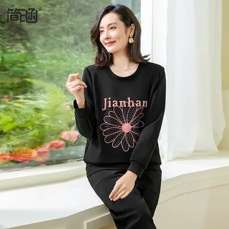 简涵大码女装春季新款钉珠卫衣2025宽松显瘦胖MM正肩T恤内搭上衣商品大图