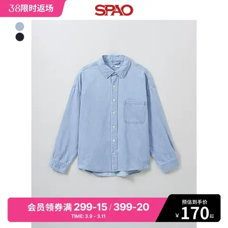 SPAO韩国同款2024年春季新款男士时尚翻领长袖牛仔衬衫SPYJE23C01图片