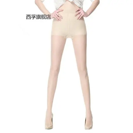 2022防勾丝袜45D压力瘦腿袜超薄女连裤袜打底袜子商品大图