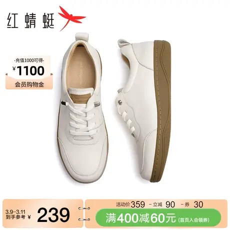 红蜻蜓妈妈鞋女鞋运动鞋牛皮小白鞋女款休闲鞋中老年真皮软底皮鞋商品大图