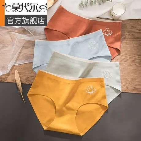 无痕内裤女纯棉抗菌夏季薄款透气少女日系全棉中腰三角短裤头裤衩商品大图