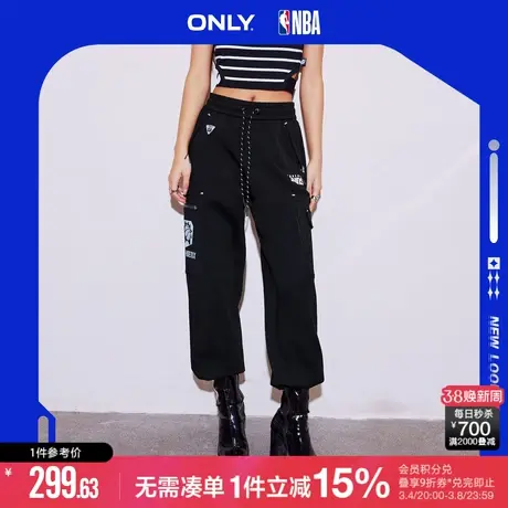 ONLY冬季NBA联名时尚弹力长款抽绳休闲裤女|12311D011商品大图