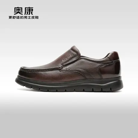 【门店发货】AOKANG奥康 春秋季新款商务休闲真皮圆头系带男鞋图片