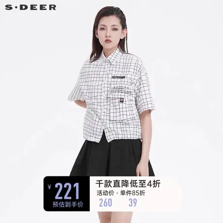 sdeer圣迪奥休闲翻领趣味格纹ins潮流短袖设计感衬衫女S22260403商品大图