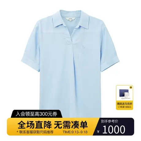 Hazzys哈吉斯短袖衬衫上衣女士夏季新款宽松棉麻浅蓝色衬衣外套潮商品大图