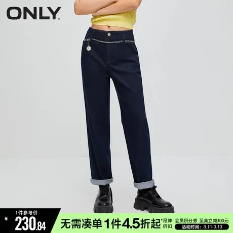 ONLY冬季通勤风百搭高腰九分男友裤牛仔裤女|123449031图片