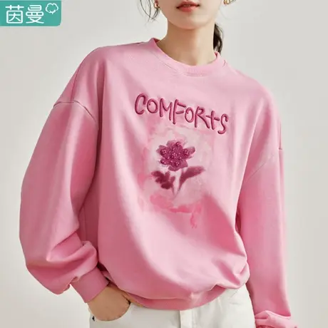 茵曼旗舰店休闲圆领粉色卫衣女2024春季新款宽松百搭长袖薄款上衣图片
