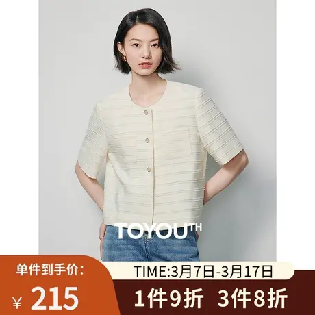 TOYOUTH初语小香风短袖外套女2024年春季新款圆领宽松短款小衫图片