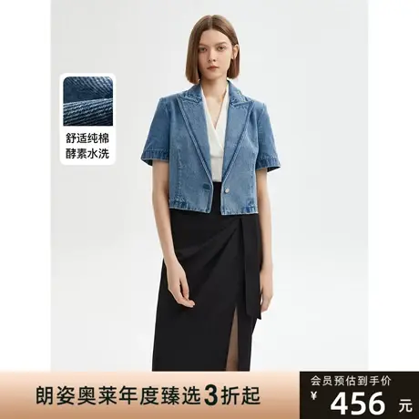 朗姿纯棉复古薄款休闲设计感短袖牛仔外套女2023年夏季新款短外套图片