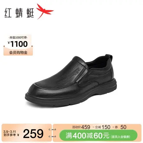 红蜻蜓一脚蹬休闲皮鞋2023秋季新款男鞋软底舒适单鞋通勤爸爸鞋子商品大图