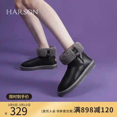哈森冬季新款圆头低跟女靴加绒时尚棉鞋保暖毛毛雪地靴HA217603商品大图